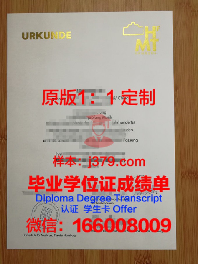 艾克斯-普罗旺斯高等艺术学院拿不了毕业证(艾克斯普罗旺斯音乐学院)