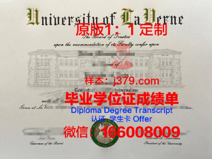 加州大学河滨分校毕业证(加州大学的毕业证)