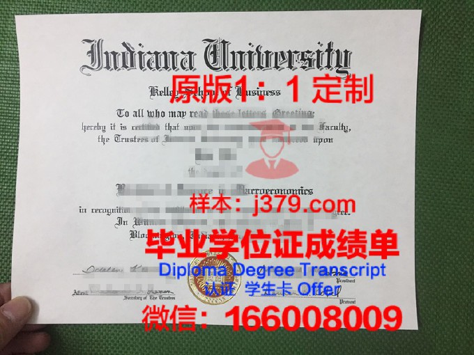 印第安纳卫斯里大学毕业证书原件(印第安纳大学校友)