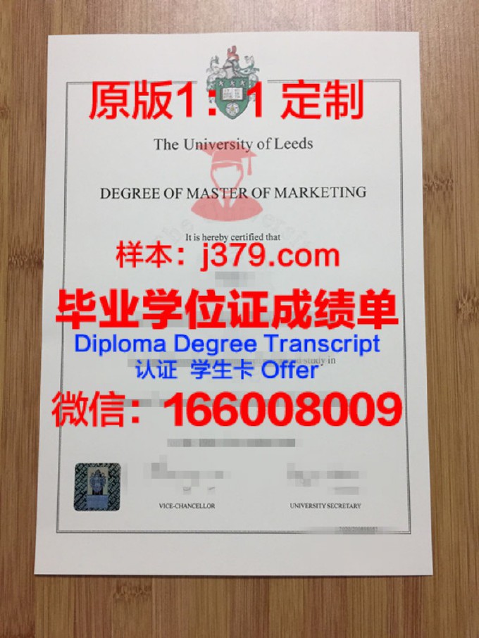 华中科技大学学生卡(华中科技大学学生卡有什么用处吗)