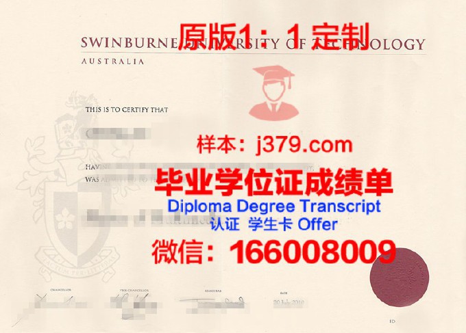 首尔国立大学毕业证原件(首尔国立大学毕业证原件图片)