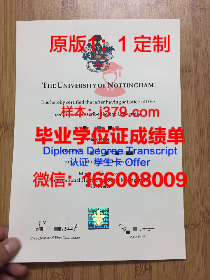 卡尔加里大学学历证书(卡尔加里大学入学时间)