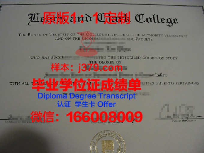 克拉巴大学拿不了毕业证(克拉克大学mba)