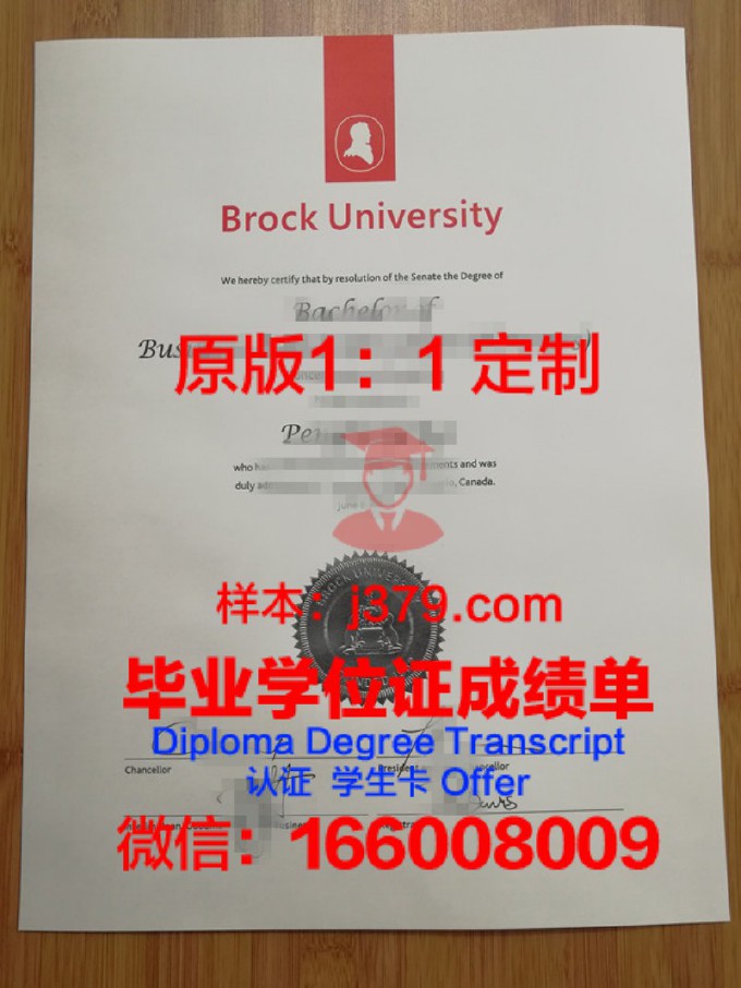 克兰布鲁克艺术学院学生证(克兰布鲁克学院毕业的设计师)