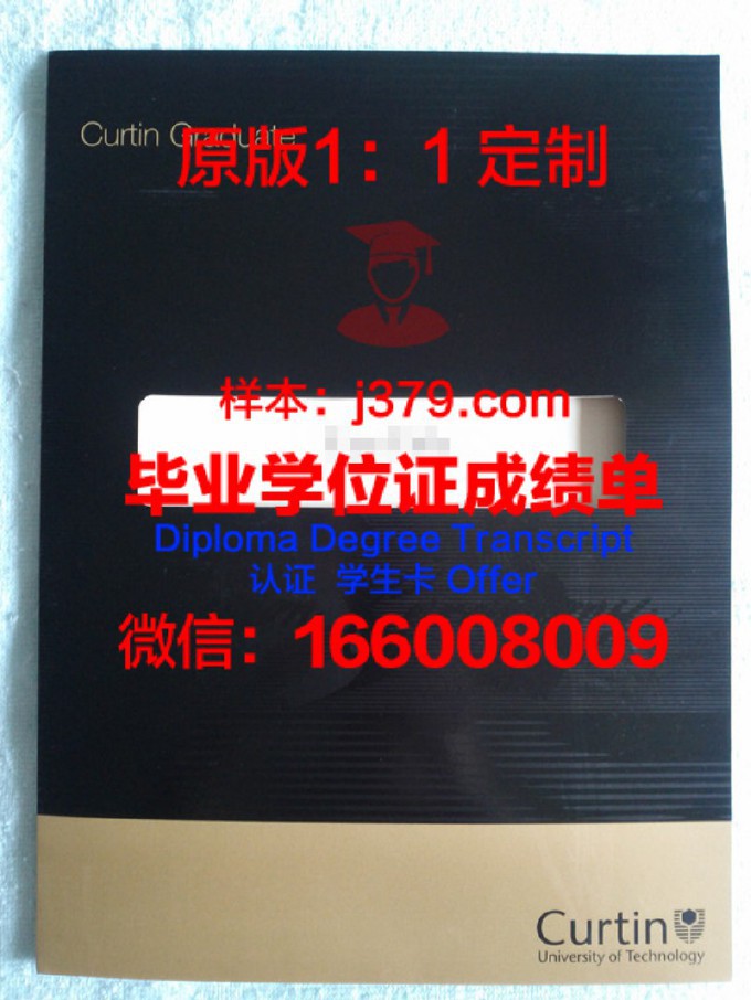 加利福尼亚州立大学长滩分校毕业证书图片(加利福尼亚大学毕业的明星)