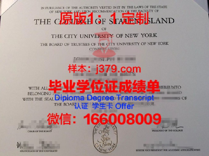 全俄国立电影学院diploma证书(俄罗斯电影学院以谁命名)