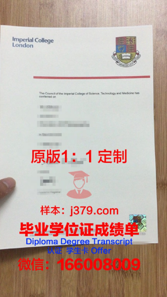 北地理工学院校园卡(北京理工大学校园一卡通)