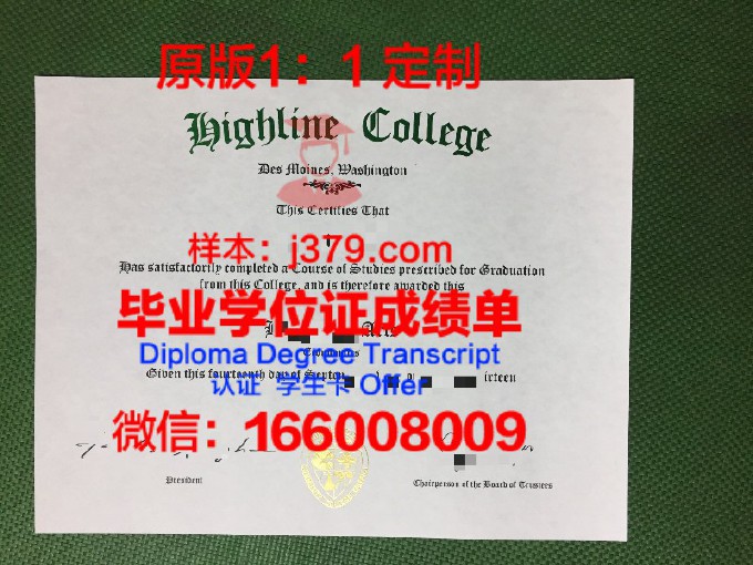 上海交通大学学生卡(上海交通大学学生卡激活)