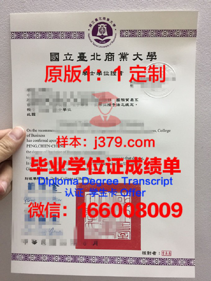 南哈萨克斯坦国立大学证书成绩单(哈萨克斯坦国立大学在哪个城市)