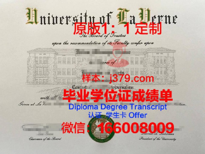 加州大学戴维斯分校证书成绩单(加州大学戴维斯分校gpa)