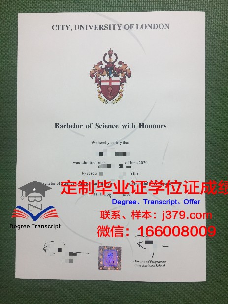 西安建筑科技大学毕业证样本图片(西安建筑科技大学毕业时间)