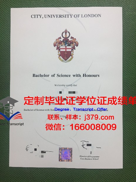 西敏斯特学院博士毕业证：一份跨越学术巅峰的荣耀证书