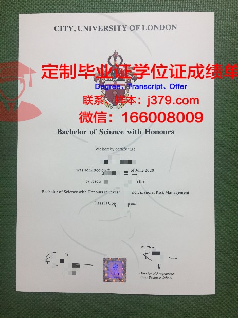 昆士大学硕士毕业证：开启国际化职业道路的钥匙