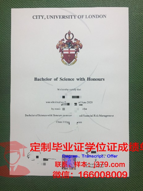 锡比乌大学的毕业证都能做(锡比乌大学的毕业证都能做什么用)