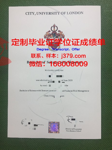 西南学院（堪萨斯州）毕业证定制：荣誉与品质的象征